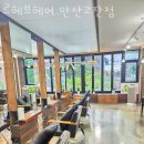 지에스25 안산프라자 이미지