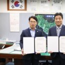 대송기업 이미지