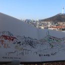 서빙고동 부군당 이미지