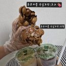 붕어빵 보다 맛있는, 홍콩와플 &lt;그린티&gt; 내돈내산 후기