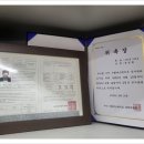 주안공인중개사사무소 이미지