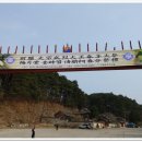 숭열전입구 이미지