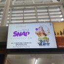 미스터리 퍼포먼스 SNAP | 미스테리 퍼포먼스 SNAP 공연 관람 후기