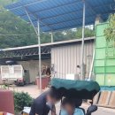 안계의료기 이미지