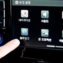 블루카서비스 이미지