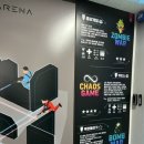 카오스게임장 이미지