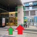 지에스25 광명G타워점 이미지