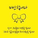 서구청사 본관앞 이미지