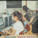 구송초등학교 이미지