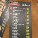 처갓집양념통닭 부영점 | 허대구 대구통닭 대구비산점