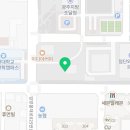 첨단광장약국 이미지