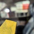 후퍼옵틱 선팅샵 앞 이미지