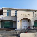 쇠평경로당 이미지