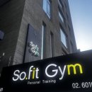 소핏짐(So Fit Gym) | 합정 소핏짐 그룹운동 하이록스 체험 후기
