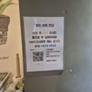 소울노래연습장 이미지