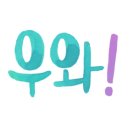 리아컴퍼니