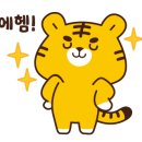 바이킹치킨 네이버블로그