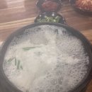 문막순대국