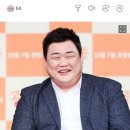 김준현, 6년 만에 '맛있는 녀석들' 하차..뚱4 아쉬운 해체 [단독] 이미지