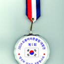 제1회 도봉마라톤클럽 대항전 + 제23회 창립기념일 행사 - 2024년 9월 1일 일요일 이미지