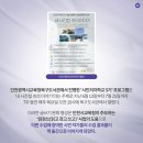 시민저자학교 5기 - 내 사진첩 속의 이야기 이미지