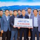 ㈜거성종합건설 이미지