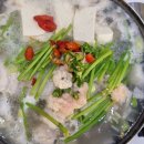 팔도식당 이미지