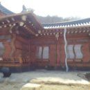 태양옥한옥민박펜션