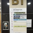 핀 하이 골프 스튜디오 이미지