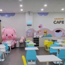 아트톡인테리어