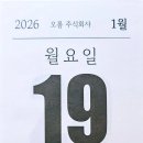 한국공학대학교 이미지