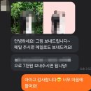 애드피아 이미지