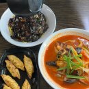 효성원