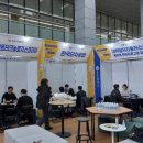 인천대학교 문화대학원 이미지