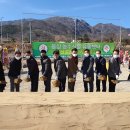 농수산물유통센타 이미지