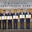 무안시장(무안임시시장) 이미지