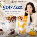 GS25 광주양산점 | 광주 양산동 카페 아사커피랩 광주양산점, 커피와 와플 맛본 후기
