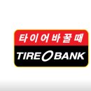 스피드메이트 광주월산점 이미지
