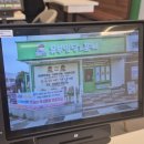 신제주 연동 맛집 유부임당 신제주점 대왕 유부초밥 7종 포장 후기, 메뉴추천
