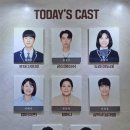 이노센트수학 | 20251207 뮤지컬 아몬드