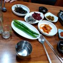 원조암소곱창구이