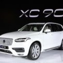 XC auto 이미지