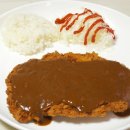 왕돈가스 이미지