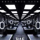 플레이네일샵