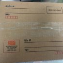 작전동우체국 이미지