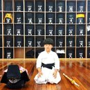 안양비산검도관 이미지