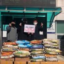 함께-괭이부리마을 이미지