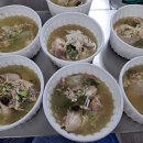 하대원동복지회관 경로식당 이미지