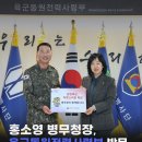 동원발전 이미지