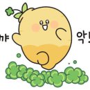 영선2동-3 이미지